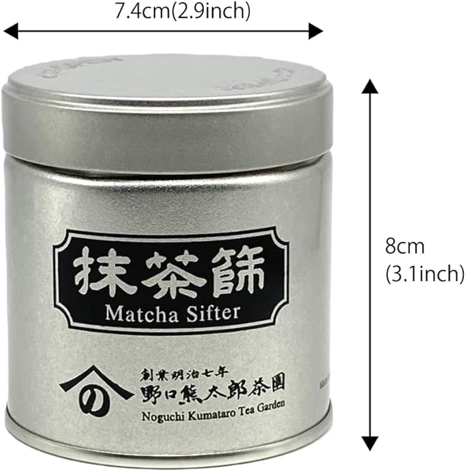 Matcha Sifter Tin with Mesh Sifter and Wooden Tea Spoon/Screw Lid/About 70g (2.5ounces) Matcha Capacity/Made in japan