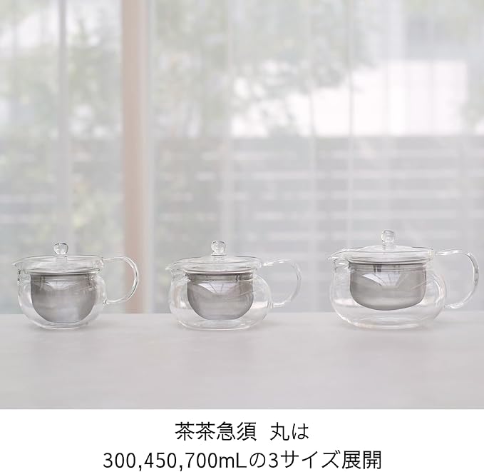 Hario ChaCha Kyusu "Maru" Tea Pot, 300ml