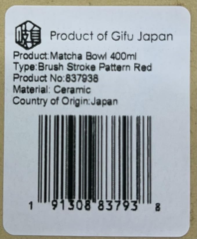 Product of Gifu Japan Ceramic Matcha Bowl, Handmade Chawan Japanese Green Tea Cup, Matcha Mixing Bowl, 400ml 13.6 oz, Brush Stroke Pattern, Red