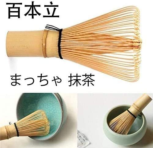 Bamboo Matcha Whisk 100 Prongs Twine Count まっちゃ 抹茶 - Brush 百本立 For Preparing Matcha Japanese Green Tea ~