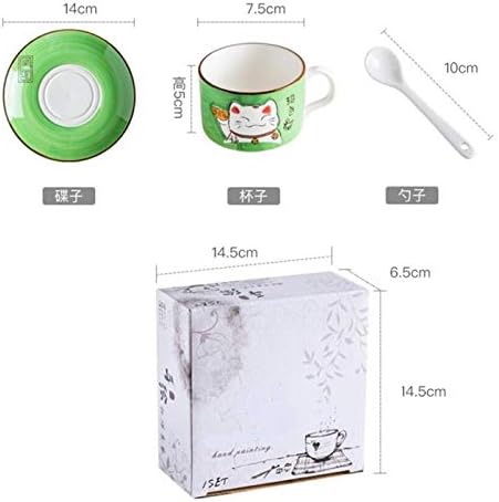 EatingBiting 5 Colors Handcraft Lucky Cat Maneki Neko Ceramic Tea Cups Mugs Dish Spoon 3PCs (green)