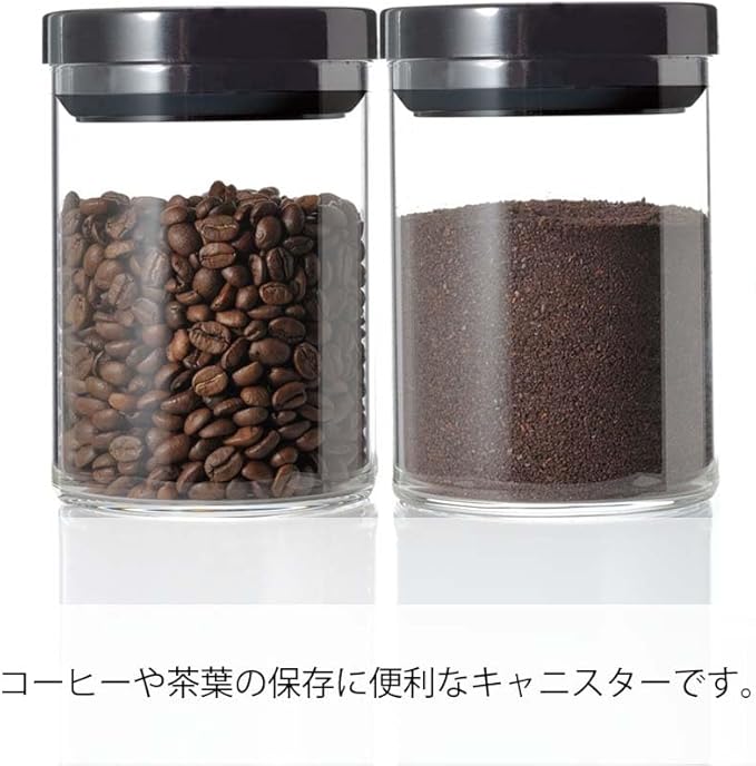HARIO MCNR-200-B Coffee Canister M, Black
