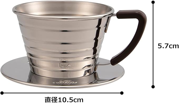 Kalita Wave Series Wave Dripper 155 [For 1 to 2 People] #04151 ,brown (bronze)