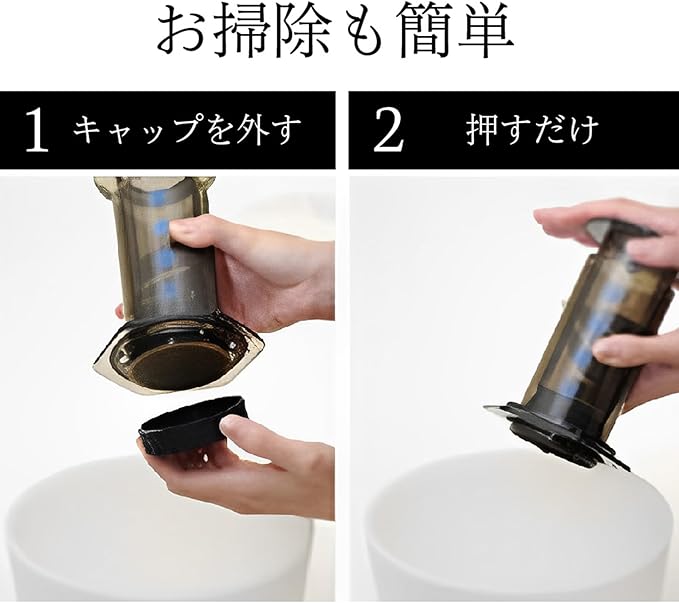 paper filters for aeropress, 350 count