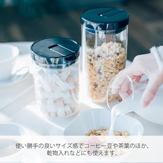 HARIO MCNR-200-B Coffee Canister M, Black