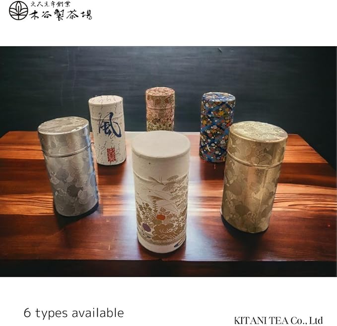 Japanese Tea Canister Double Lid, Japanese Washi Paper Coated with Capacity of 6.2oz(175g), Japanese Green Tea Container, shunshou(薄赤)