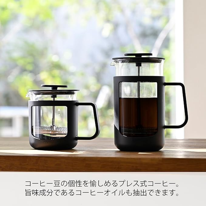HARIO CPU-4-B CafePress U Press Coffee Heat Resistant Glass, Practical Capacity, 20.3 fl oz (600 ml), Black