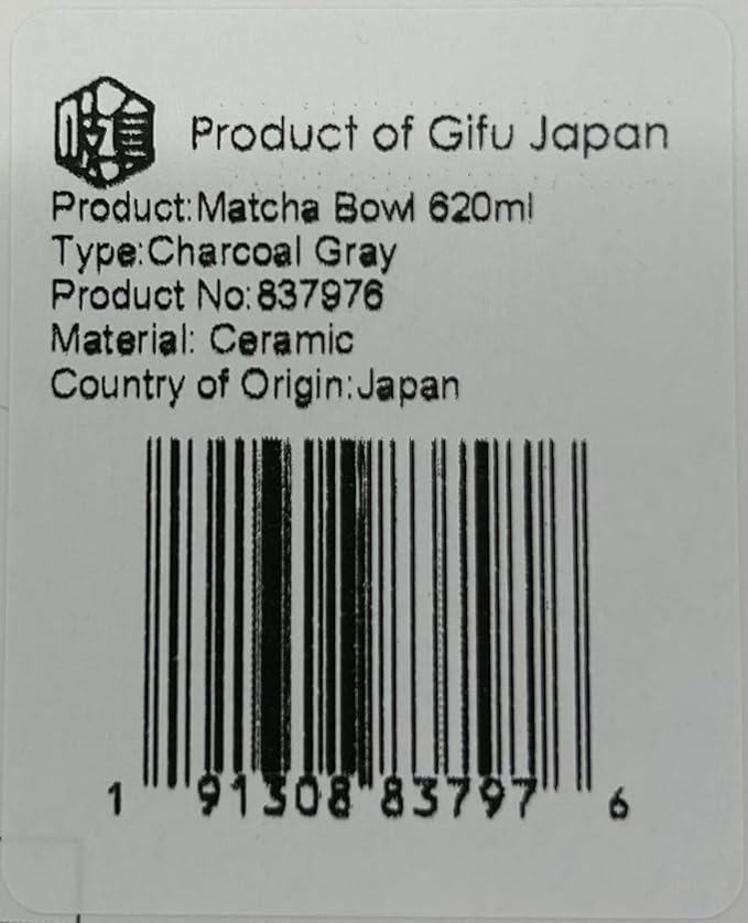 Ceramic Matcha Bowl – Handmade Chawan Matcha Bowl, Japanese Bowl, Charcoal Gray, 21.1 oz, 620ml Made in Japan
