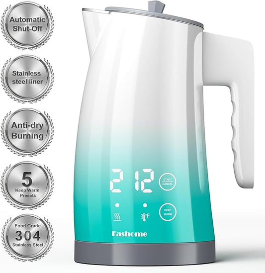 Electric Kettle with Temperature Control, 5 Preset Temps & 2H Keep Warm, 1200W Cool-Touch BPA-Free Electric Tea Kettle, Digital Display, 360° Base - Blue Gradient