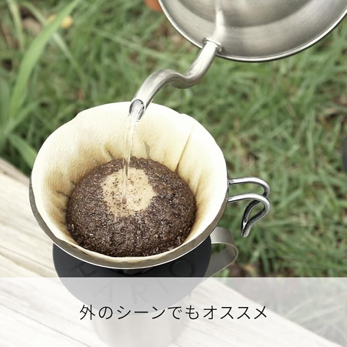 Hario Outdoor V60 Buono Metal Drip Kettle, 700ml, Silver