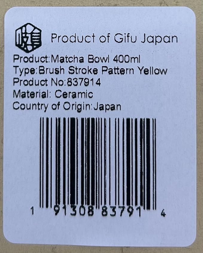 Product of Gifu Japan Ceramic Matcha Bowl, Handmade Chawan Japanese Green Tea Cup, Matcha Mixing Bowl, 400ml 13.6 oz, Brush Stroke Pattern, Yellow
