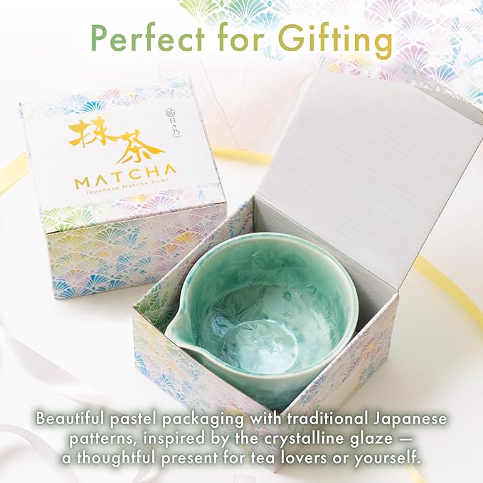 HIBINO Matcha Bowl | Japanese Crystal-Glazed Ceramic Matcha Tea Bowl with Spout | Traditional Matcha Chawan | Designed in Japan |「Crystal Shell Green」