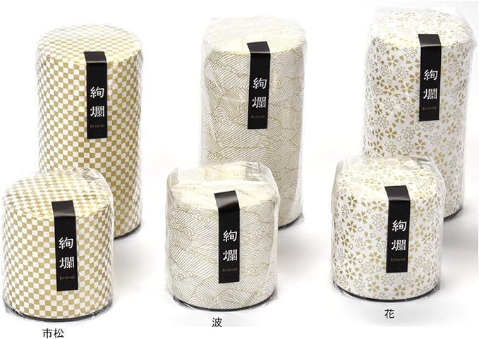 Yamaco 80093 Pokkan Gorgeous Checkered Small Tea Tin