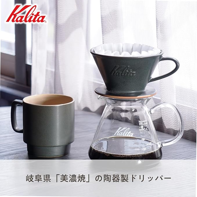 Kalita Coffee Dripper Mino Ware, High Heat Retention, Ceramic for 2 to 4 People, Sand Black, #02107 Wave Series, Made in Japan, Drip Equipment, For 2 People, For 4 Cups, Porcelain, Stylish, Outdoor