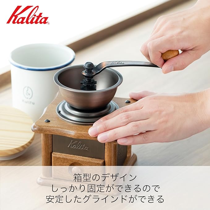 Kalita Copper Plate Mill Hand Coffee Grinder AC-1 by Kalita (Carita)