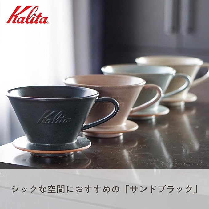 Kalita Coffee Dripper Mino Ware, High Heat Retention, Ceramic for 2 to 4 People, Sand Black, #02107 Wave Series, Made in Japan, Drip Equipment, For 2 People, For 4 Cups, Porcelain, Stylish, Outdoor