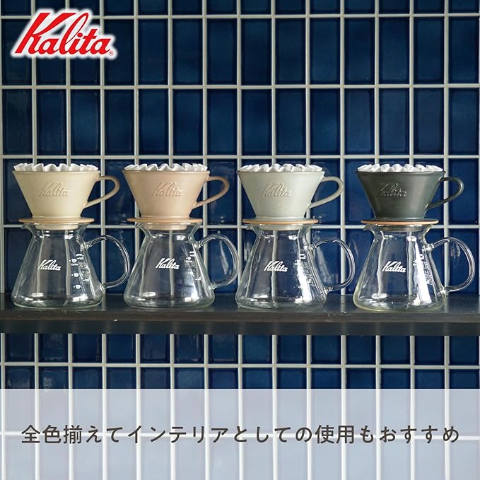 Carita Coffee Dripper Mino Ware High Heat Retention Pottery, For 2-4 People, Sand Beige, #02101, Wave Series, Made in Japan, Drip Equipment, For 2 People, For 4 Cups, Porcelain, Stylish, Outdoor