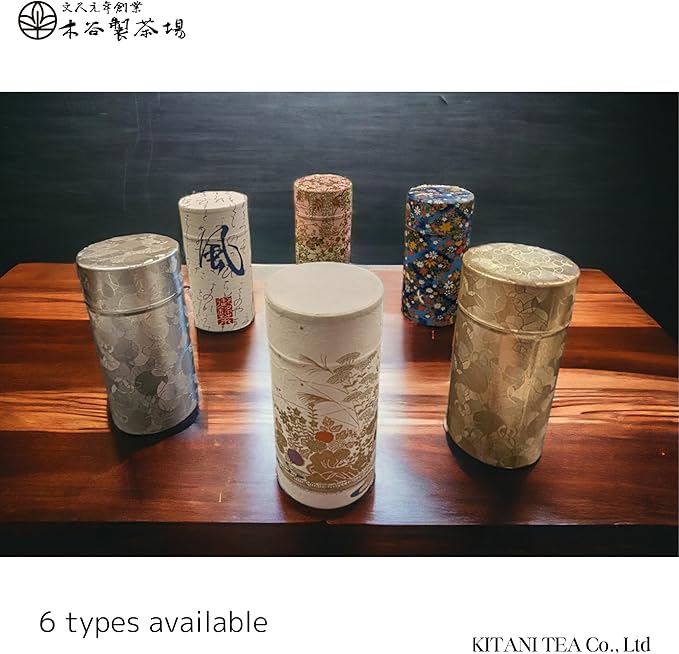Japanese Tea Canister Double Lid, Japanese Washi Paper Coated with Capacity of 6.2oz(175g), Japanese Green Tea Container, kaen(青)
