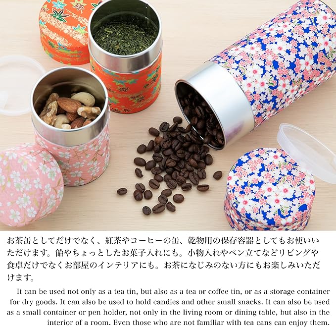 Tea caddy for loose leaf tea japanese washi paper 200g capacity (Bamboo and Plum,Green) tea caddies tea tin tea canister